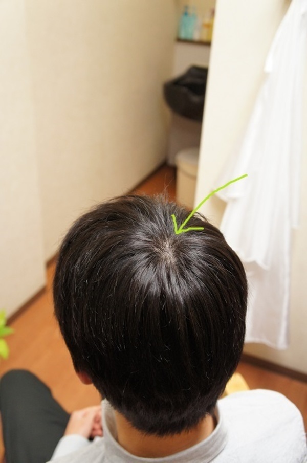 DSC00152 (1)_コピー