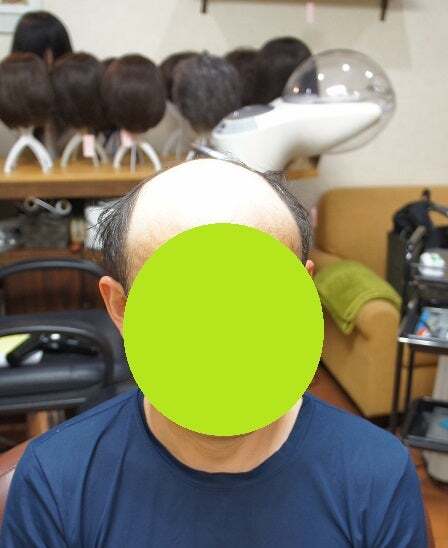 o0448054814990280065