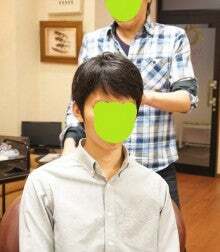 t02200254_0347040013501278032