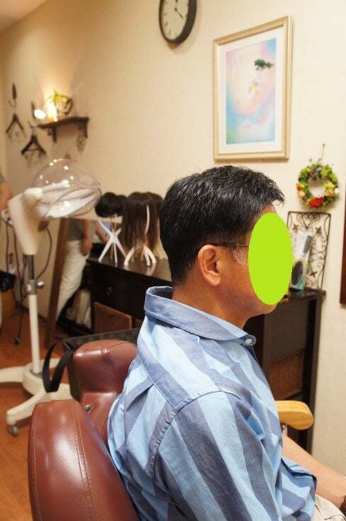 o0488073514172235747