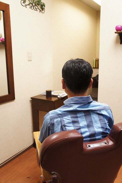 o0488073514172236816