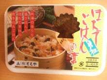 t02200165_0640048011983598372