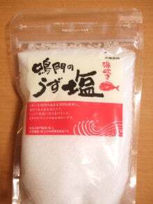 t02200293_0480064011983597553