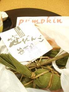 t02200293_0480064011922597479