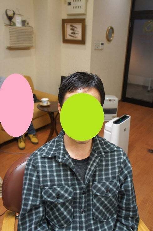 o0488073513852055994