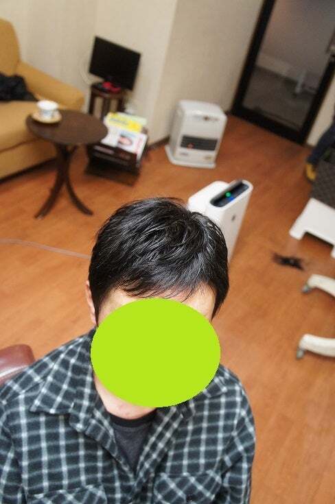 o0488073513852056356