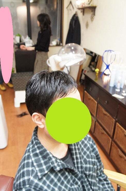 o0488073513852056598