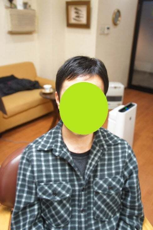 o0488073513852056657